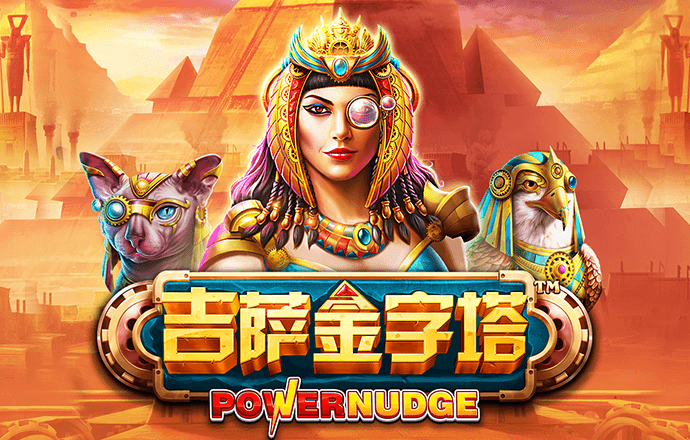 beoplay体育最新下载入口