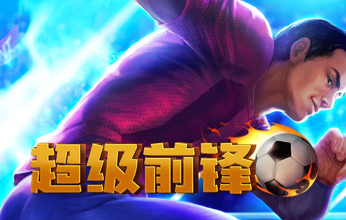 Bsport体育APP下载全站